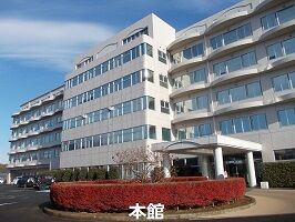 豊後荘病院