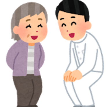 作業療法士