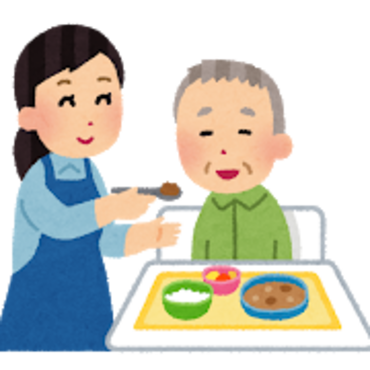 介護福祉士