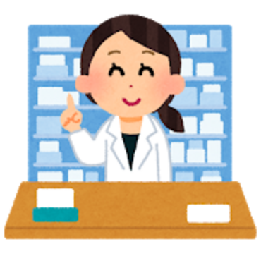 薬剤師